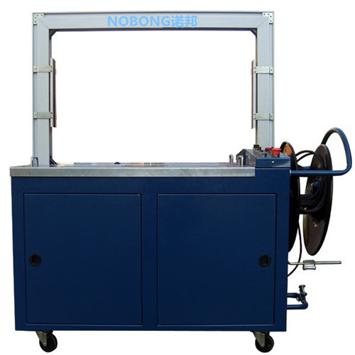 自動打包機(jī) 自動打包機(jī)